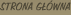 Powrót do strony głównej